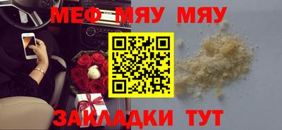 не бодяженный Ливны