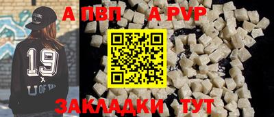 не бодяженный Ливны