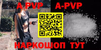 круглые Ликино-Дулёво