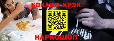 сатива Лесосибирск