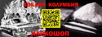 круглые Ликино-Дулёво