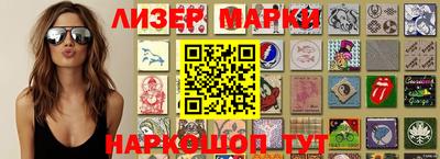 ГАЛЛЮЦИНОГЕННЫЕ ГРИБЫ Малоярославец