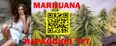 гашик Малгобек