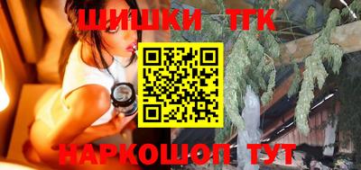 круглые Ликино-Дулёво