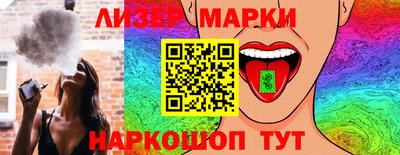 ГАЛЛЮЦИНОГЕННЫЕ ГРИБЫ Малоярославец