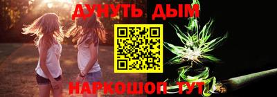 круглые Ликино-Дулёво