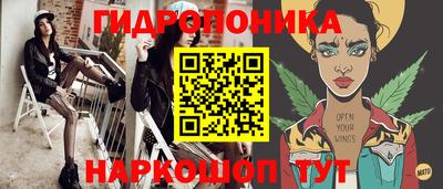 не бодяженный Ливны