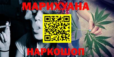 не бодяженный Ливны