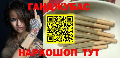 сатива Лесосибирск