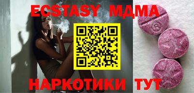 сатива Лесосибирск