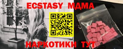 не бодяженный Ливны