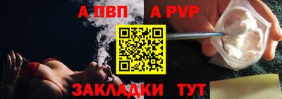 не бодяженный Ливны