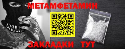 ГАЛЛЮЦИНОГЕННЫЕ ГРИБЫ Малоярославец