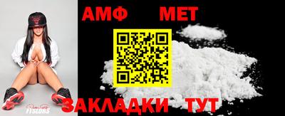 не бодяженный Ливны