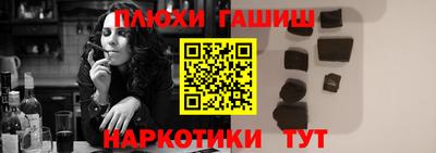 круглые Ликино-Дулёво
