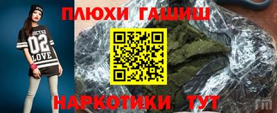 круглые Ликино-Дулёво