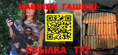 не бодяженный Ливны