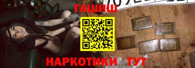 ГАЛЛЮЦИНОГЕННЫЕ ГРИБЫ Малоярославец