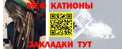 круглые Ликино-Дулёво