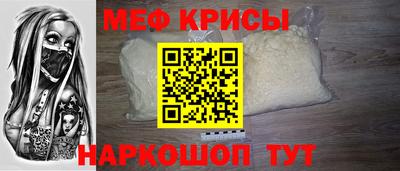 марихуана Мариинск