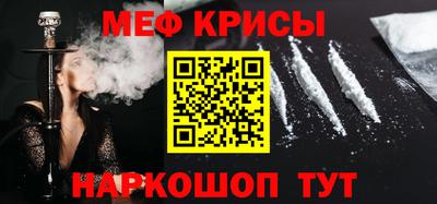 не бодяженный Ливны