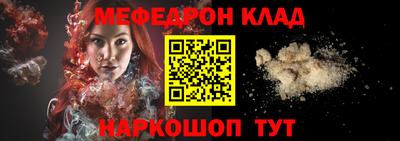 ГАЛЛЮЦИНОГЕННЫЕ ГРИБЫ Малоярославец
