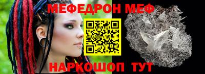 не бодяженный Ливны
